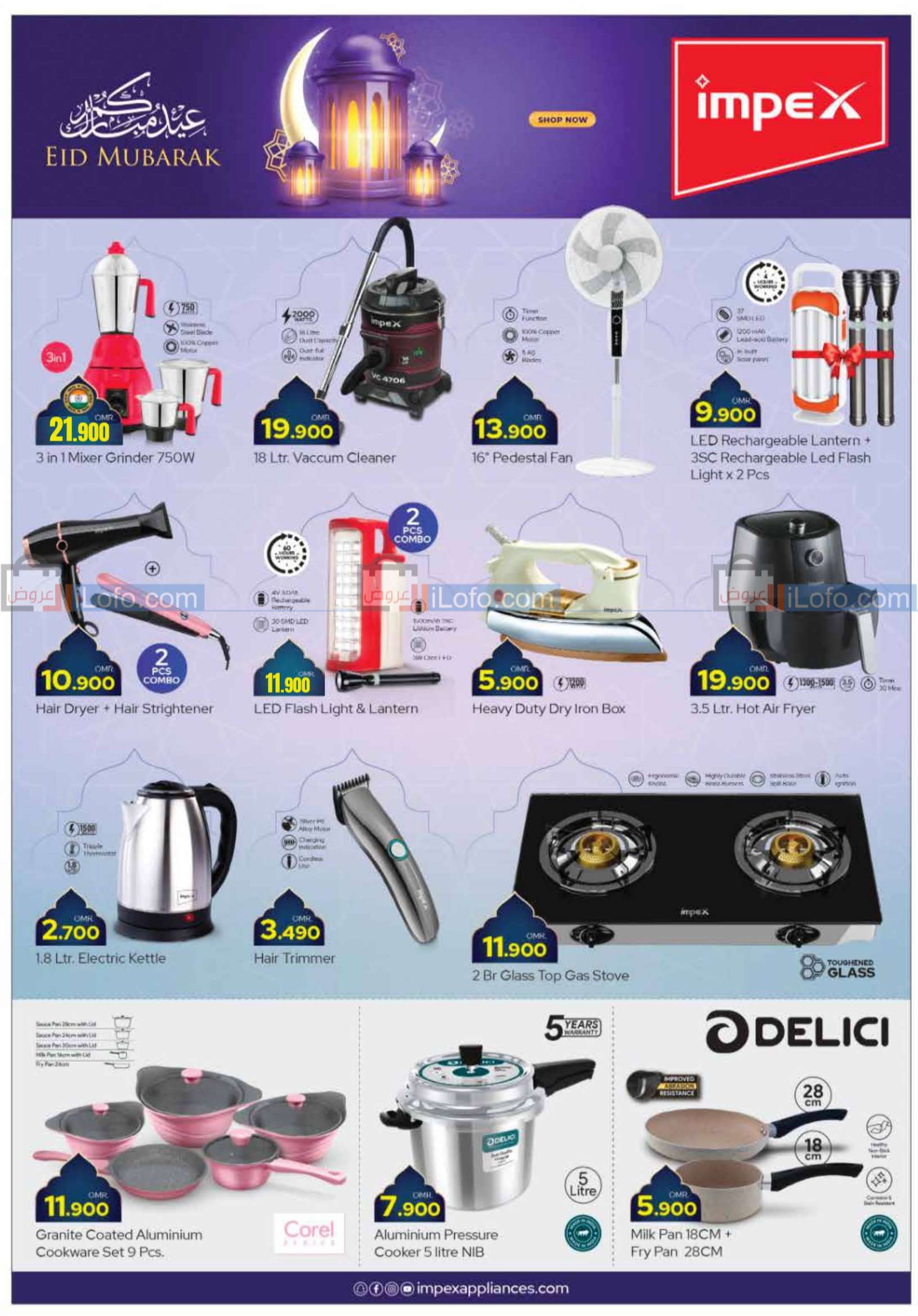 Page 9 at Eid Offers at Kenz Hypermarket oman